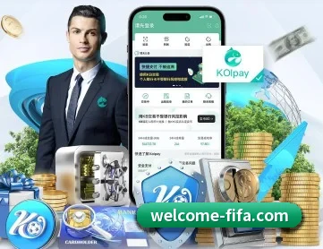 足球比分 APP